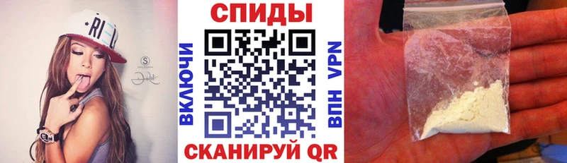 наркотики Люберцы Amphetamine VHQ