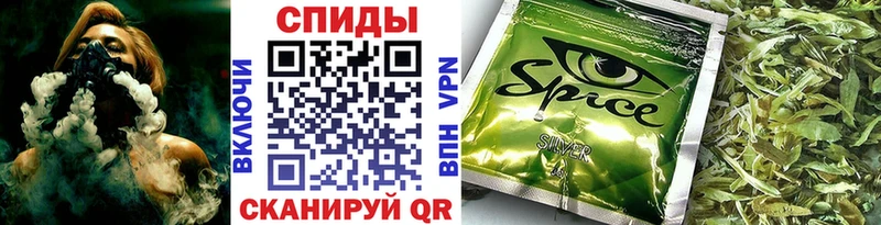 Бутират бутандиол mega вход Люберцы