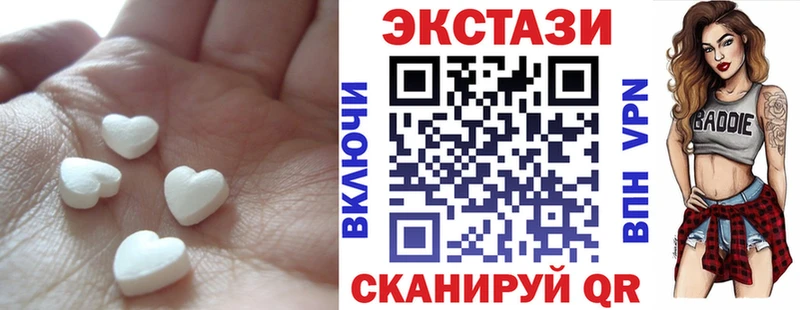 ссылка на мегу сайт  сайты даркнета клад  Ecstasy ешки  Люберцы 