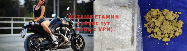 COCAINE Богородицк
