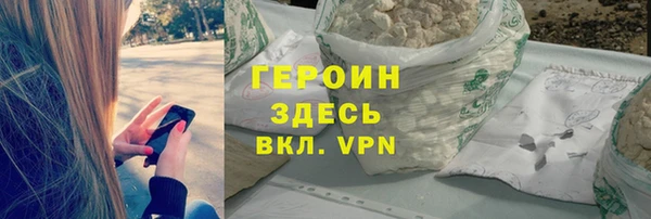 круглые Богданович