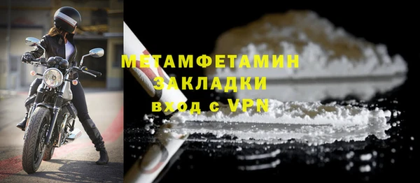 круглые Богданович