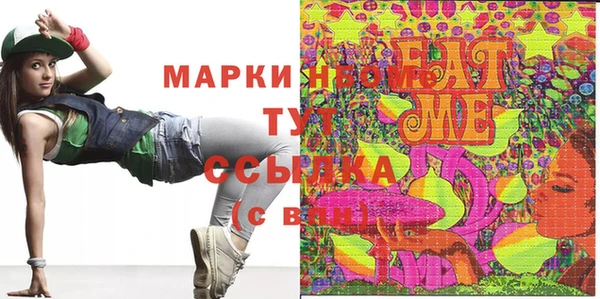 круглые Богданович