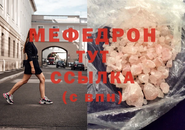 кокс Богородск