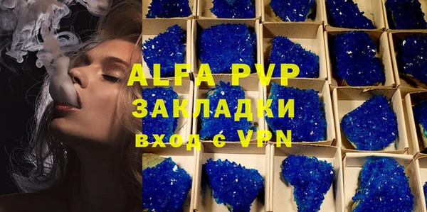 круглые Богданович