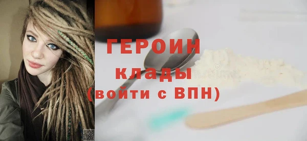 круглые Богданович
