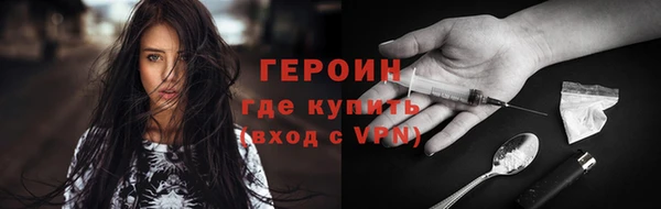 круглые Богданович