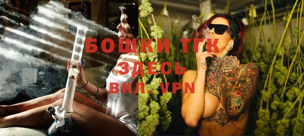 круглые Богданович
