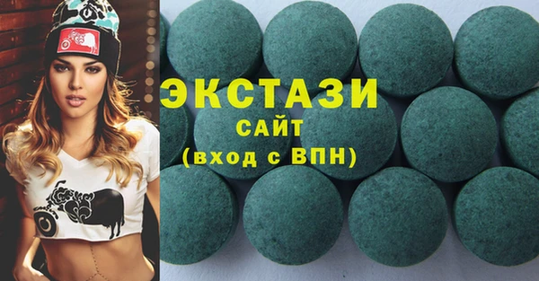круглые Богданович