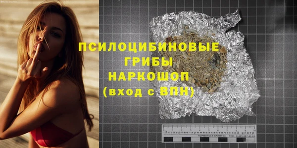 круглые Богданович
