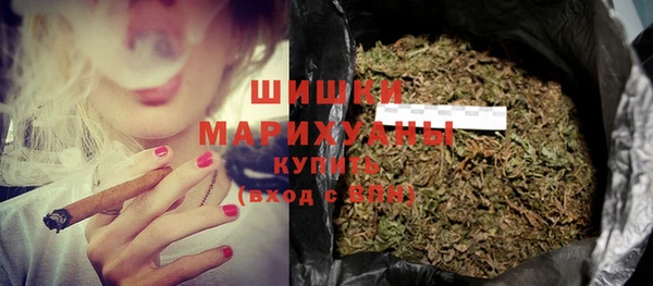 круглые Богданович