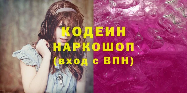 круглые Богданович