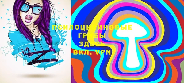круглые Богданович