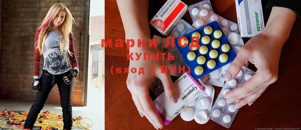 COCAINE Богородицк