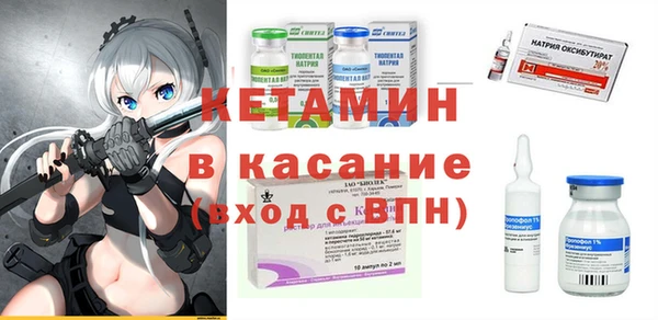 круглые Богданович