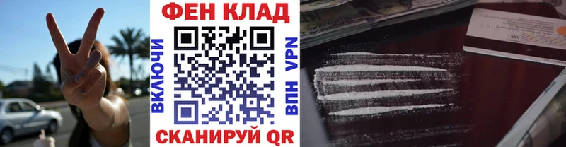 Первитин витя  что такое наркотик  Люберцы 