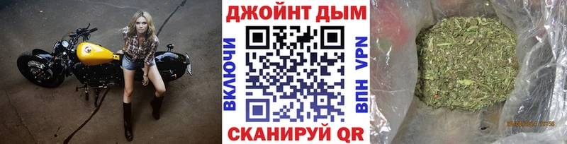 хочу наркоту  Люберцы  Канабис THC 21% 